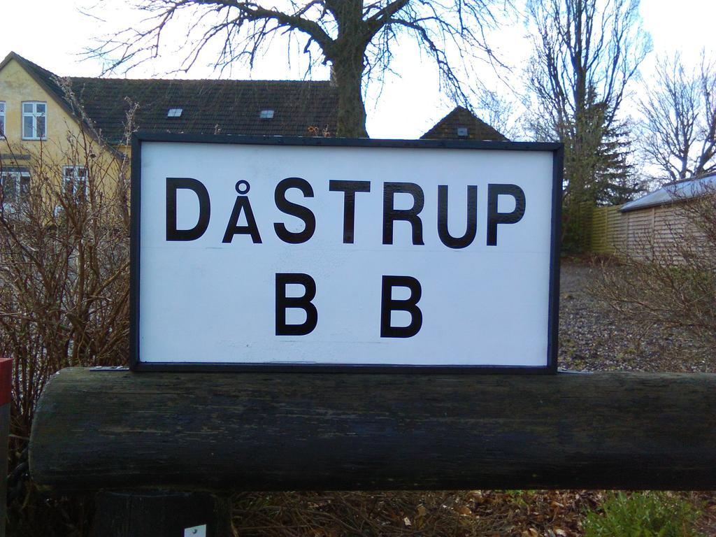 Dastrup Bed & Breakfast Viby エクステリア 写真